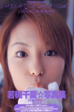杨善洲电影